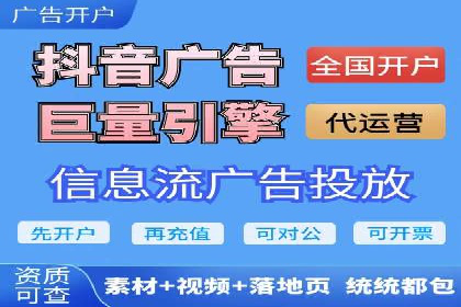 sem竞价推广托管成功案例：提升品牌知名度