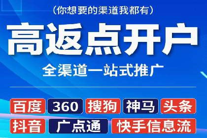 百度推广的创意广告案例：如何制作吸引人的广告内容